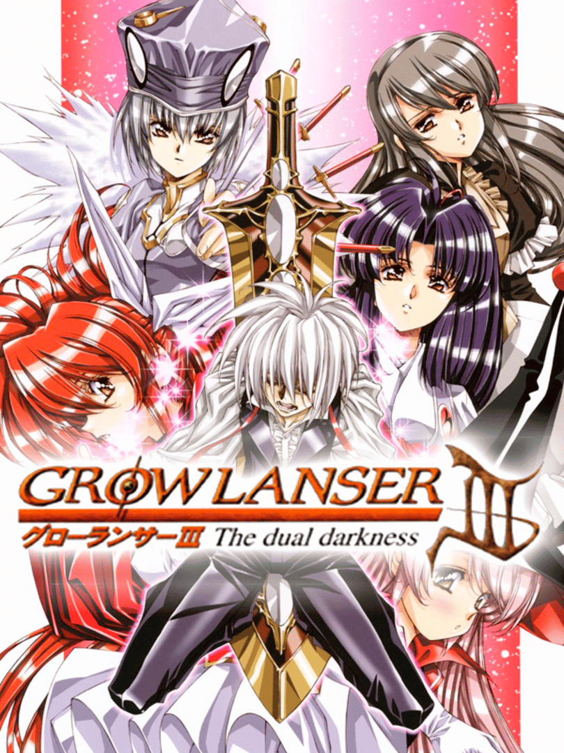 Growlanser III: The Dual Darkness Cover