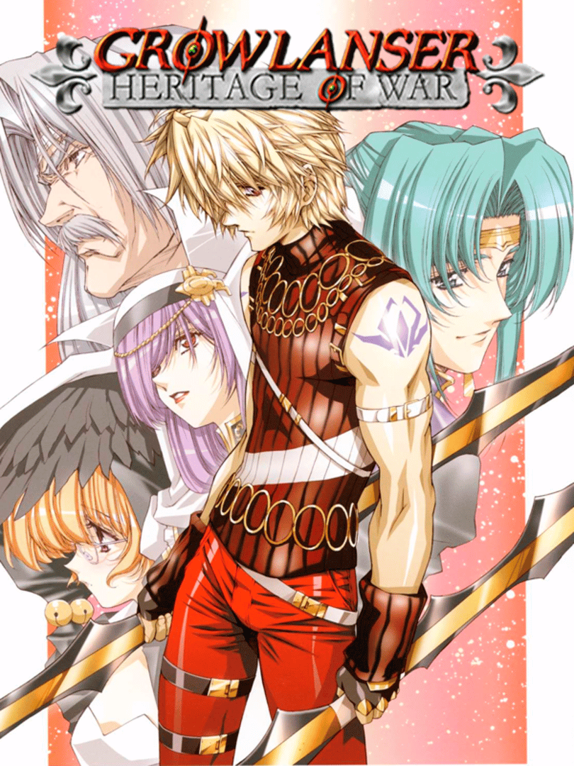 Growlanser: Heritage of War Cover