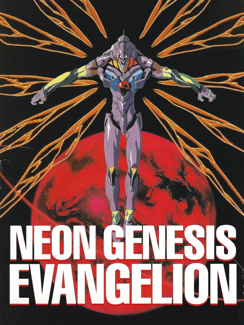 Neon Genesis Evangelion