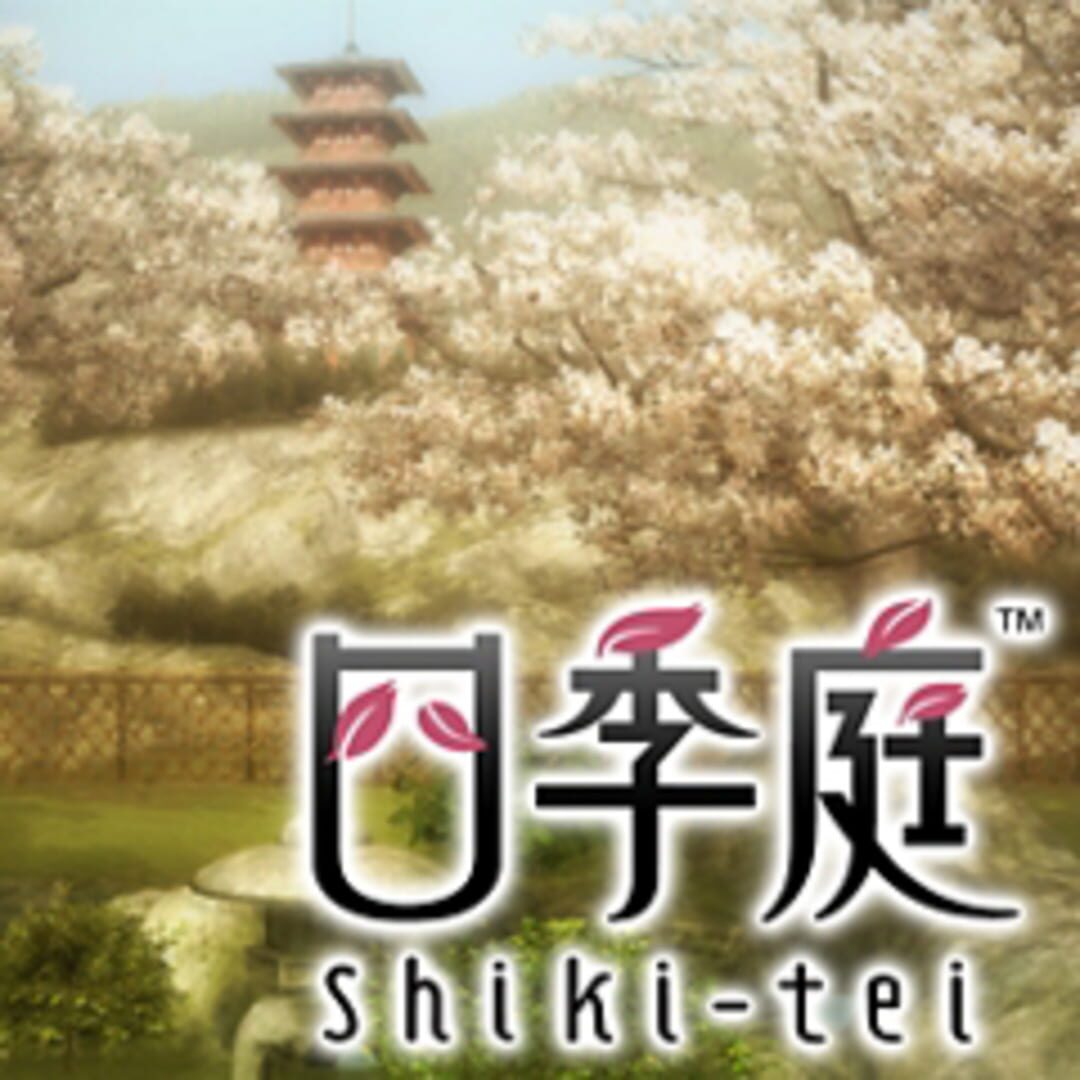 Shiki-Tei