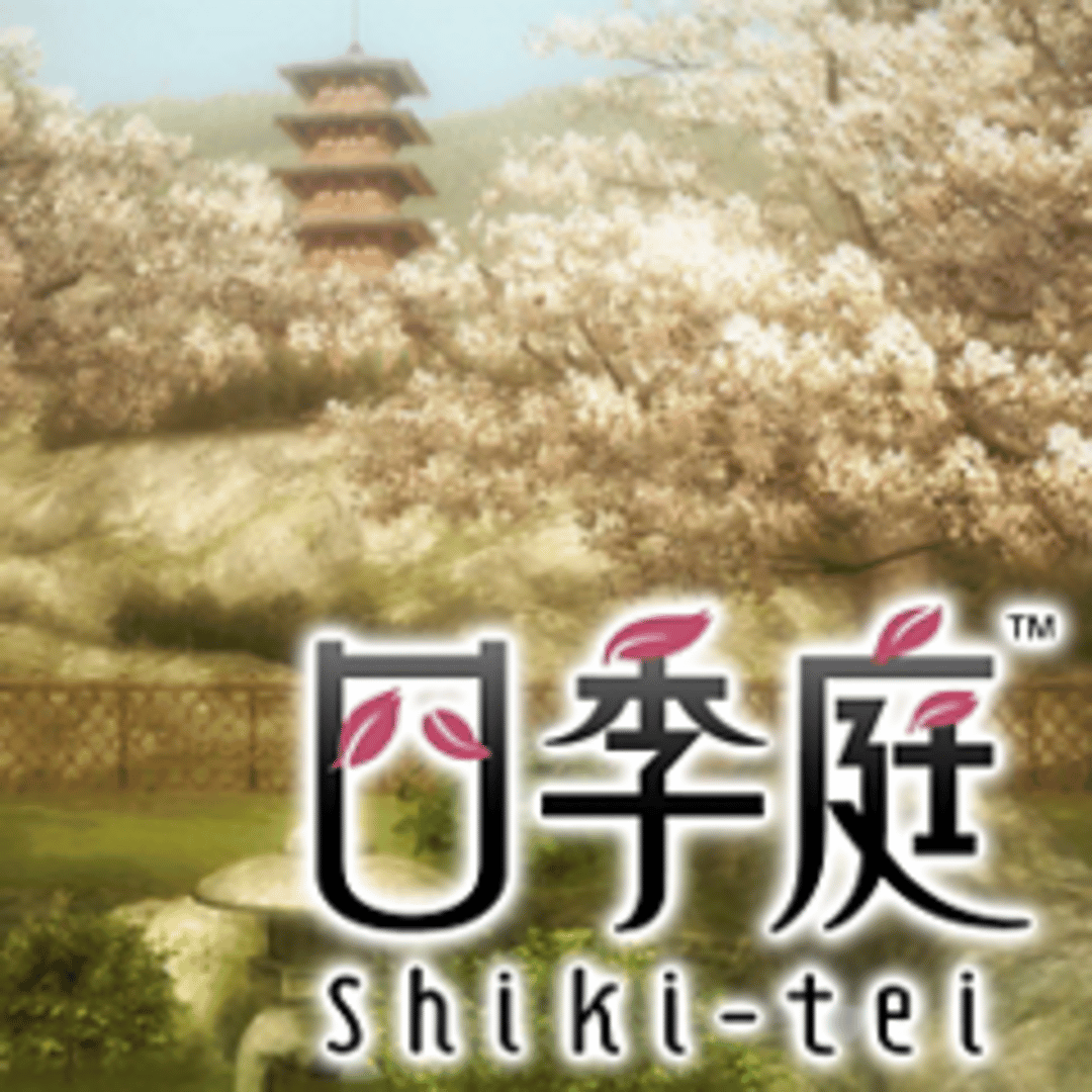 Shiki-Tei Cover