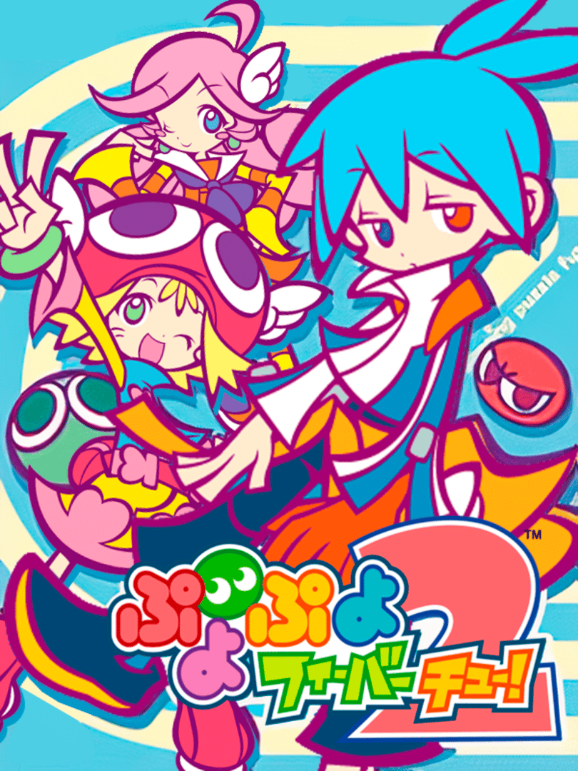 Puyo Puyo Fever 2 Cover