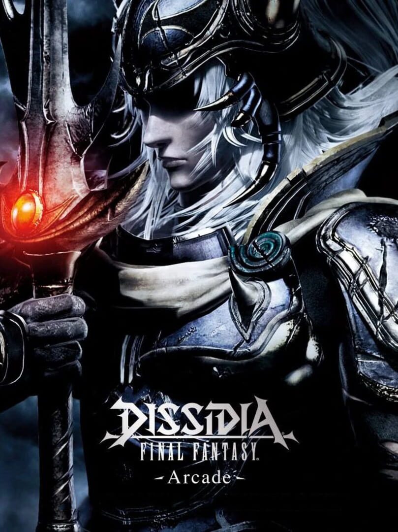 Dissidia Final Fantasy Arcade