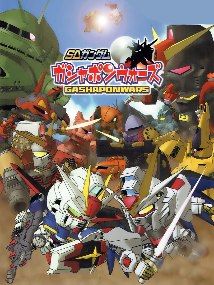 SD Gundam Gashapon Wars (2005)