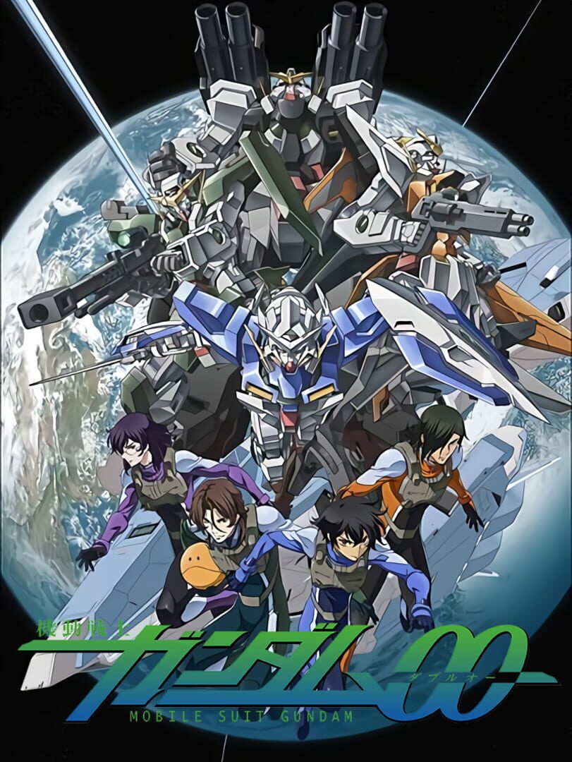 Mobile Suit Gundam 00 (2008)