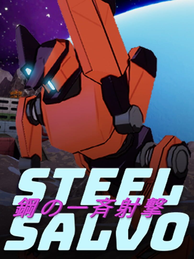 Steel Salvo (2021)