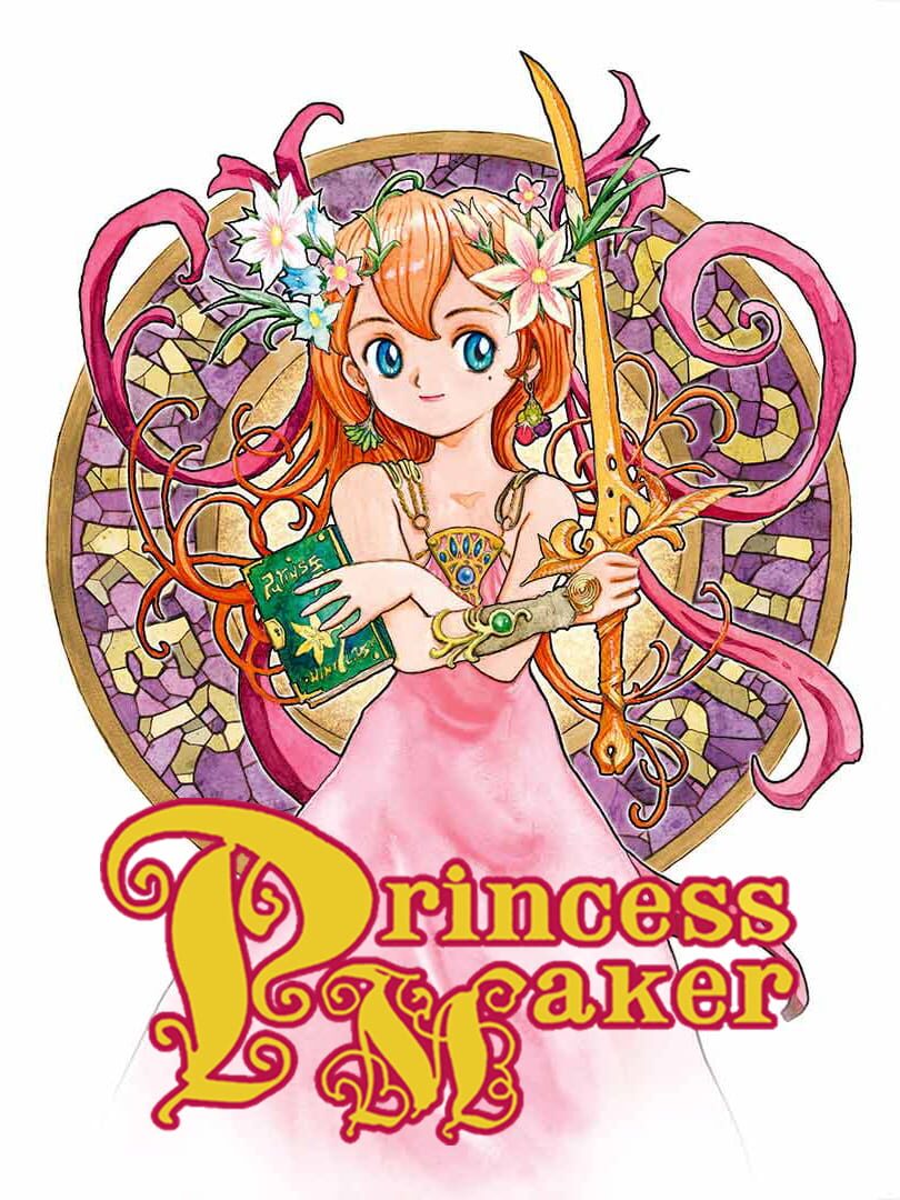 Princess Maker Refine Remaster (2003)