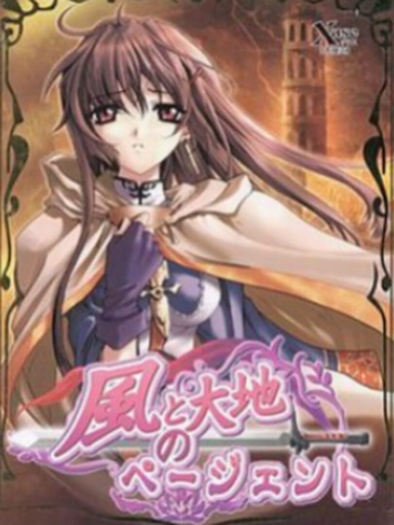 Jeu : Xenoage: Knight of the Rihas