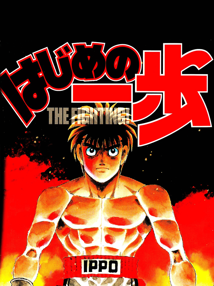 Hajime no Ippo: The Fighting! Cover