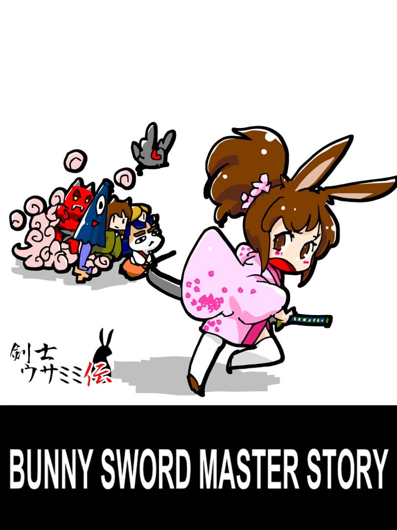 Bunny Swordmaster Story (2014)