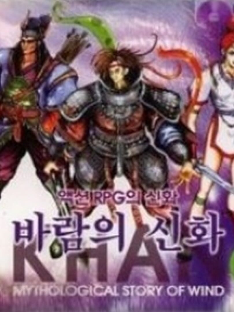 Khan: Myth of the Wind