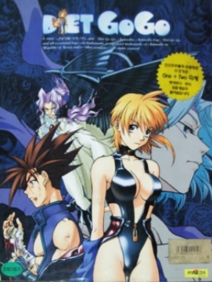 Diet GoGo