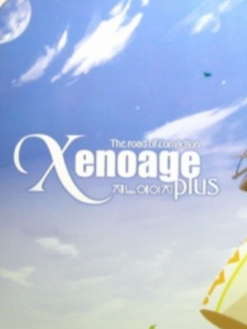 Jeu : Xenoage Plus