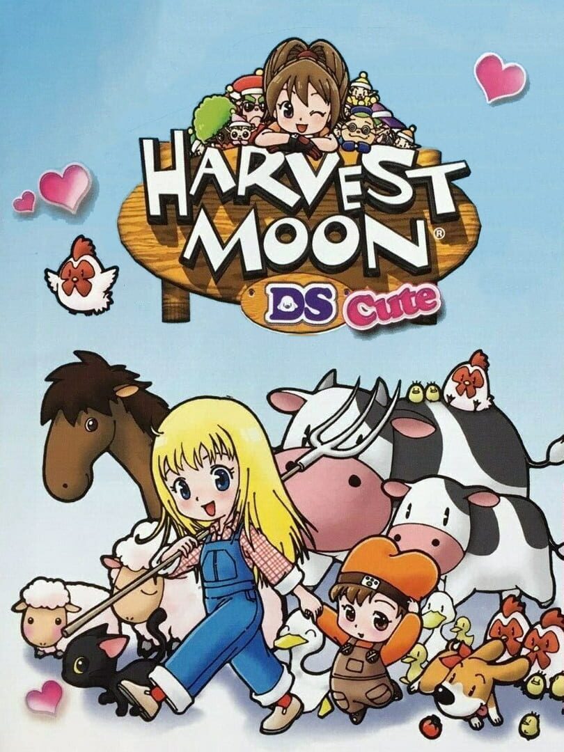 Harvest Moon DS Cute (2005)