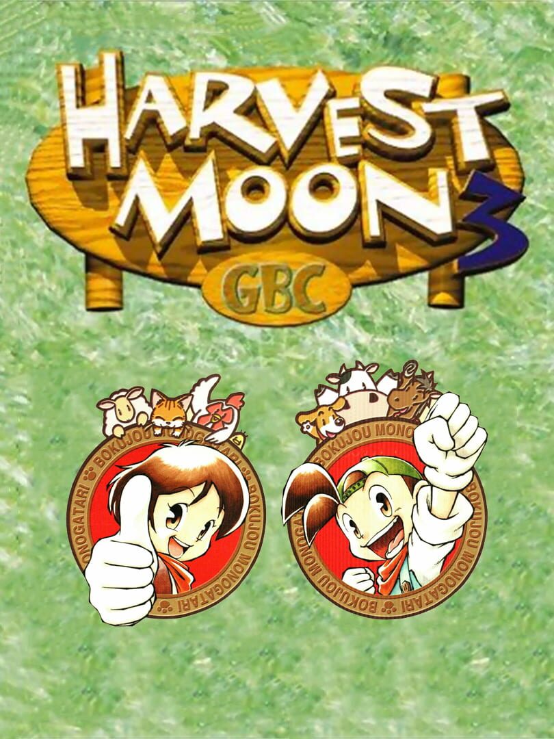 Harvest Moon 3 GBC