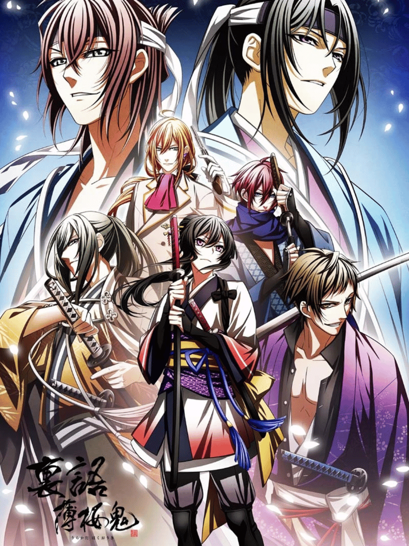 Urakata Hakuoki Cover