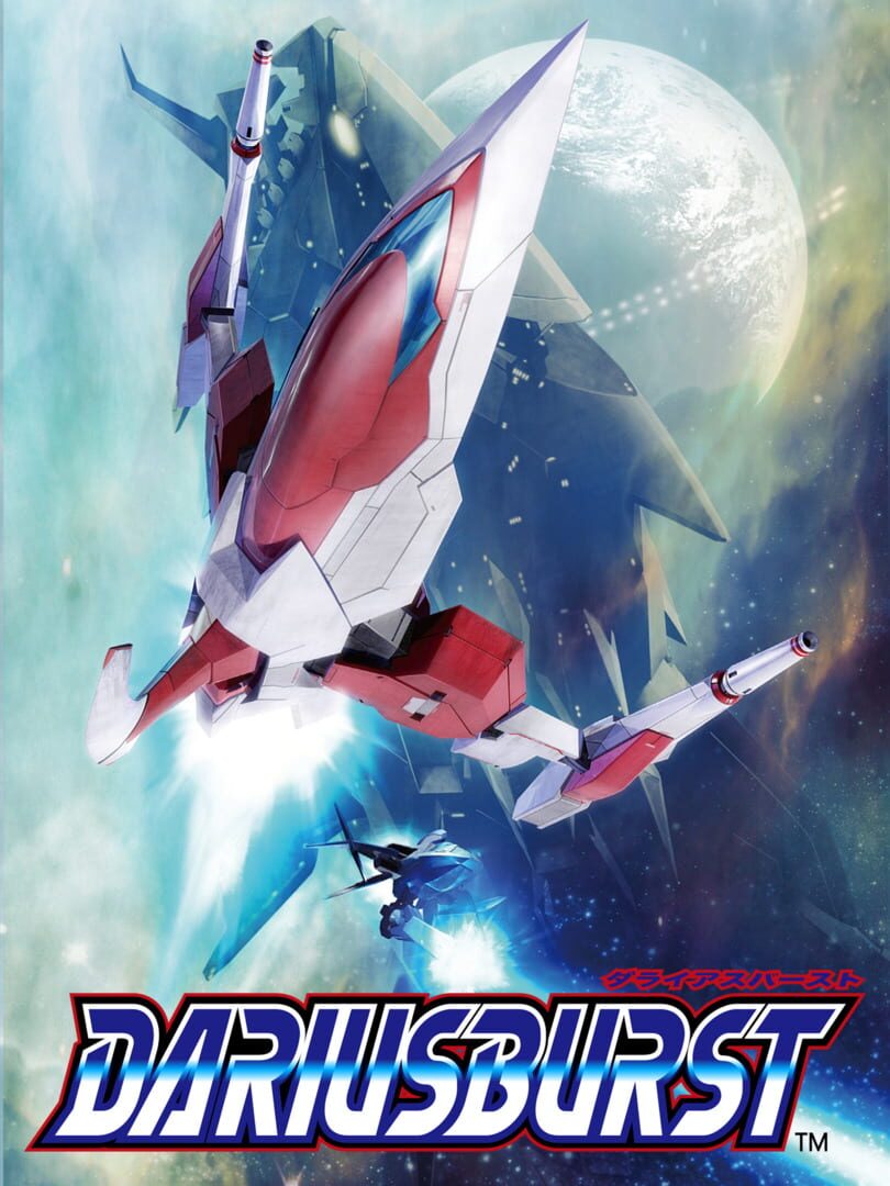 Dariusburst