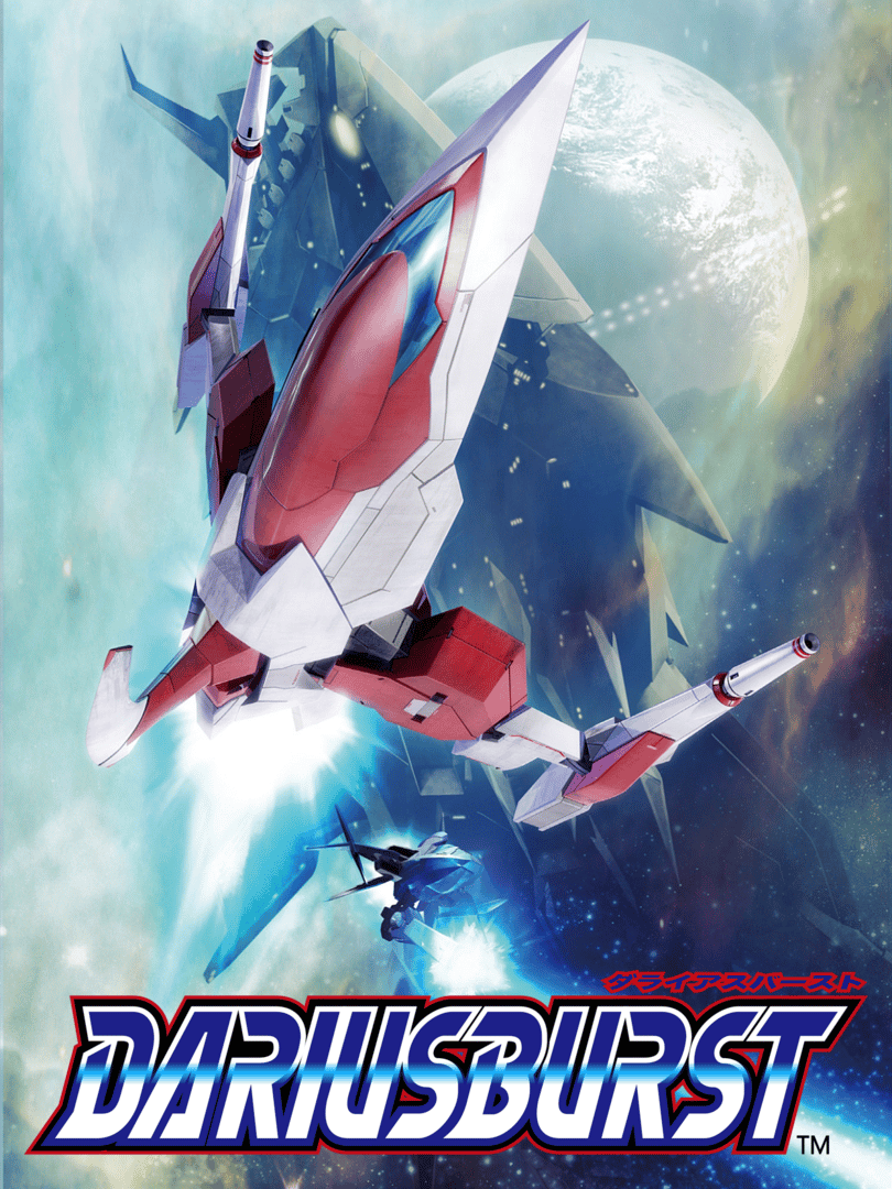 Dariusburst Cover