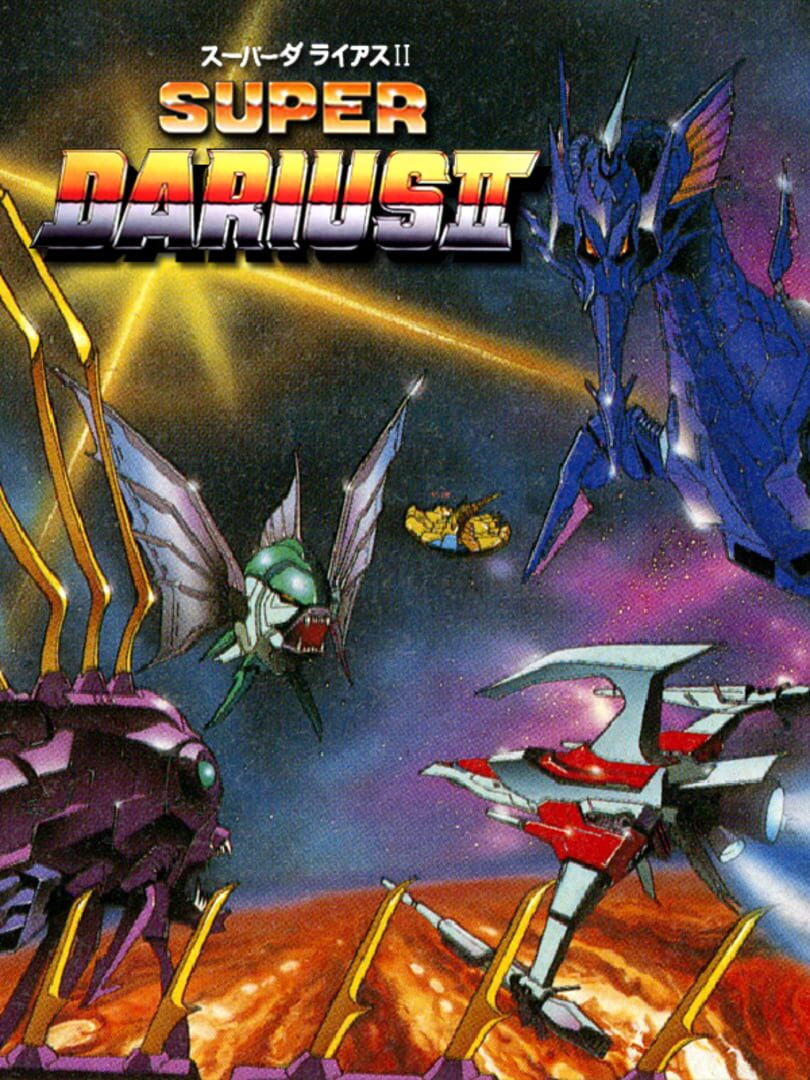 Super Darius II (1993)