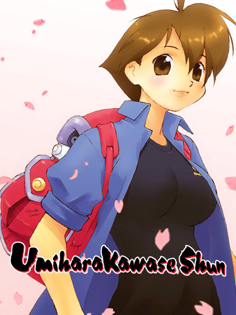 Umihara Kawase Shun: Second Edition Complete Cover