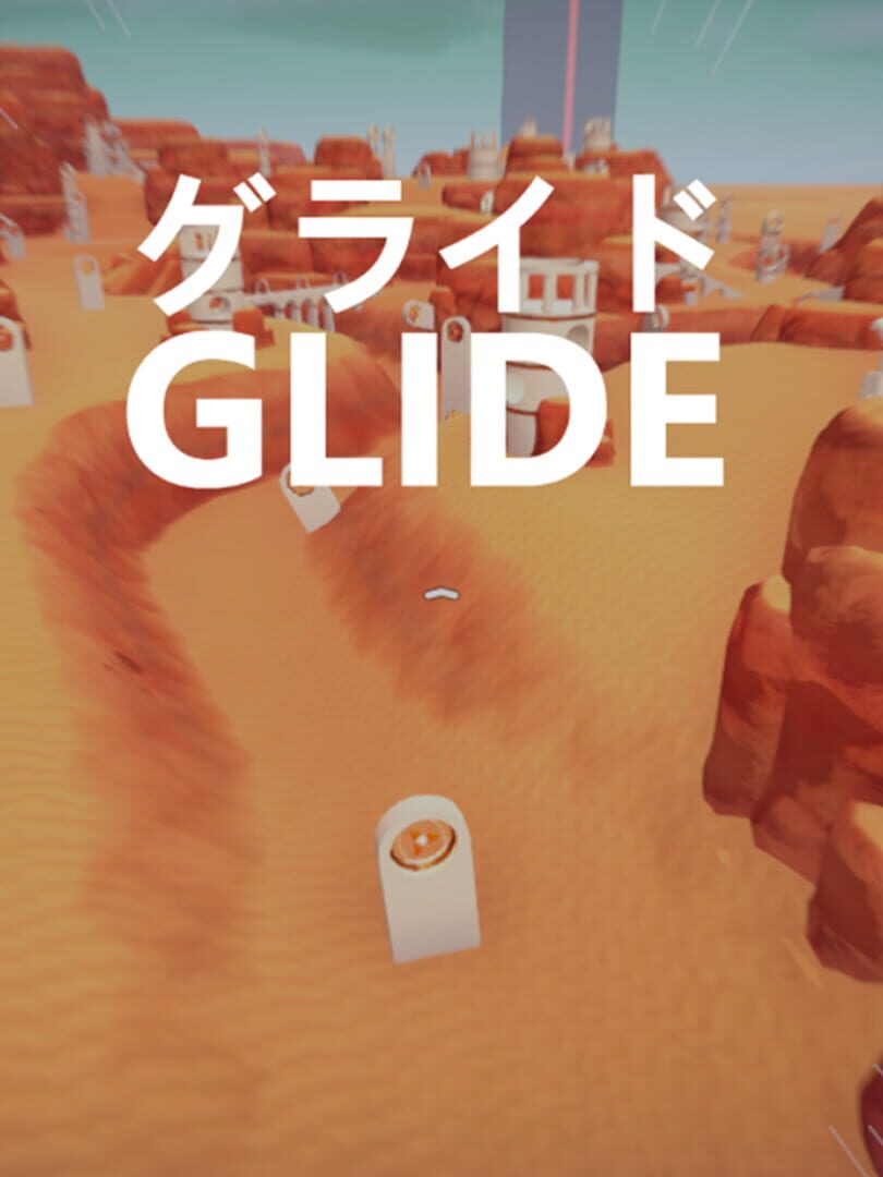 Glide (2019)