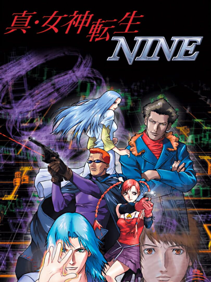 Shin Megami Tensei: Nine