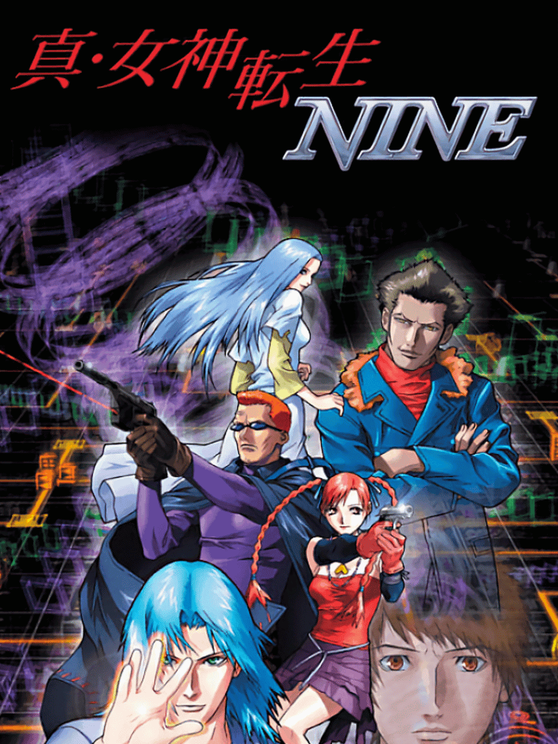 Shin Megami Tensei: Nine Cover