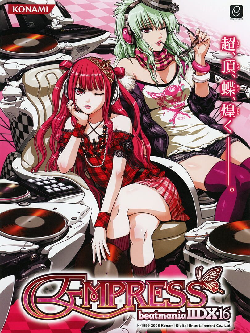 Beatmania IIDX 16 Empress (2008)