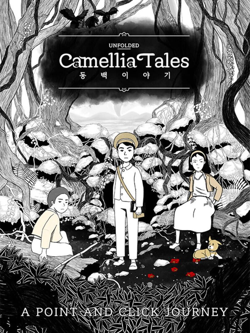 Unfolded: Camellia Tales (2021)