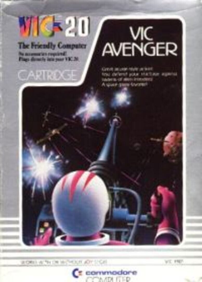 Avenger (1981)