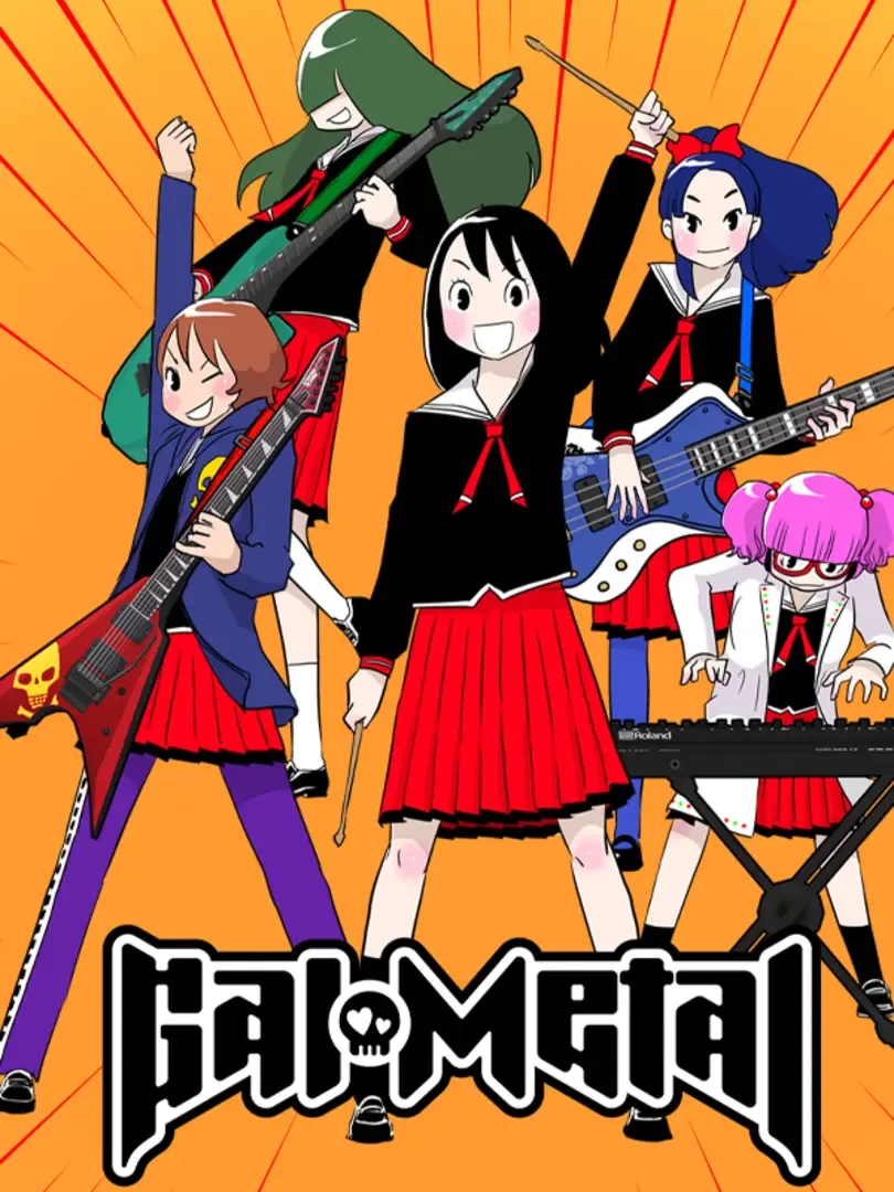 Gal Metal