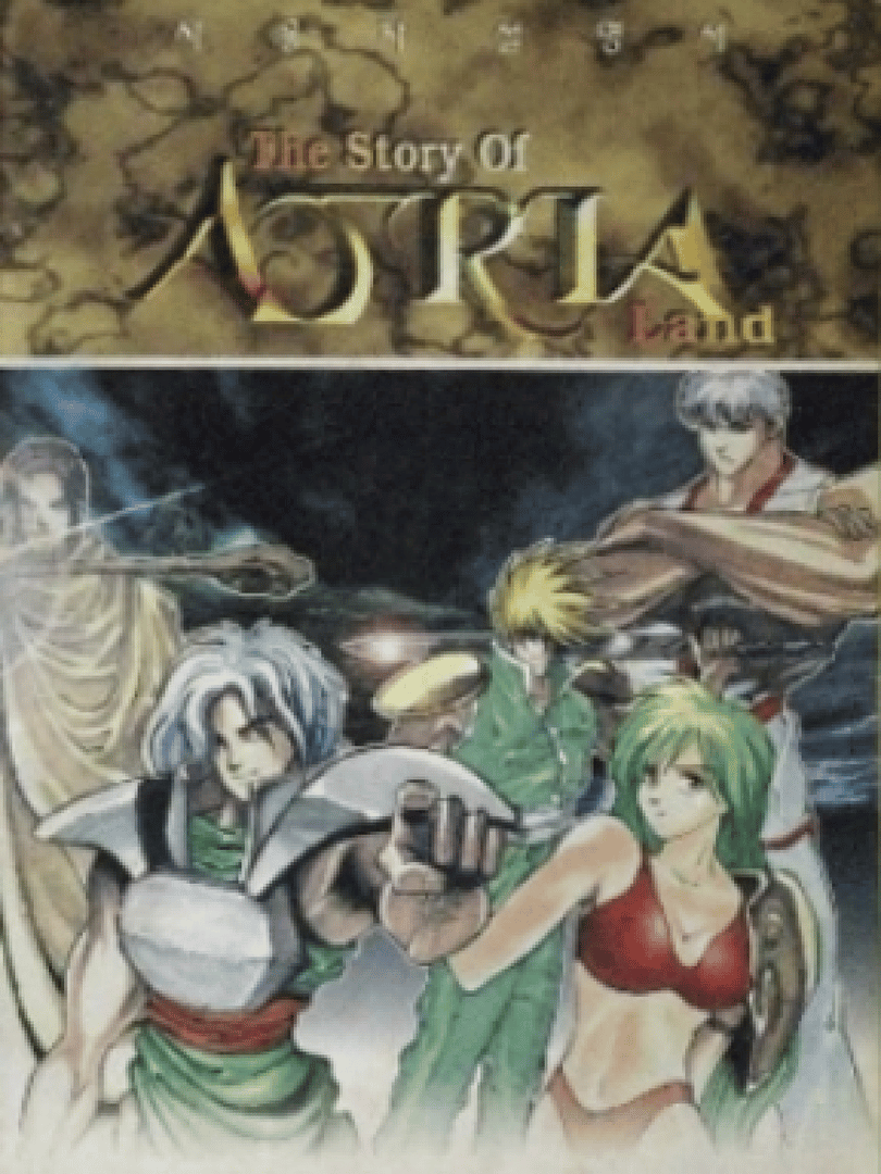 The Story of Atria Land Cover