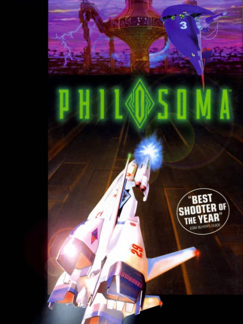 Philosoma (1996)