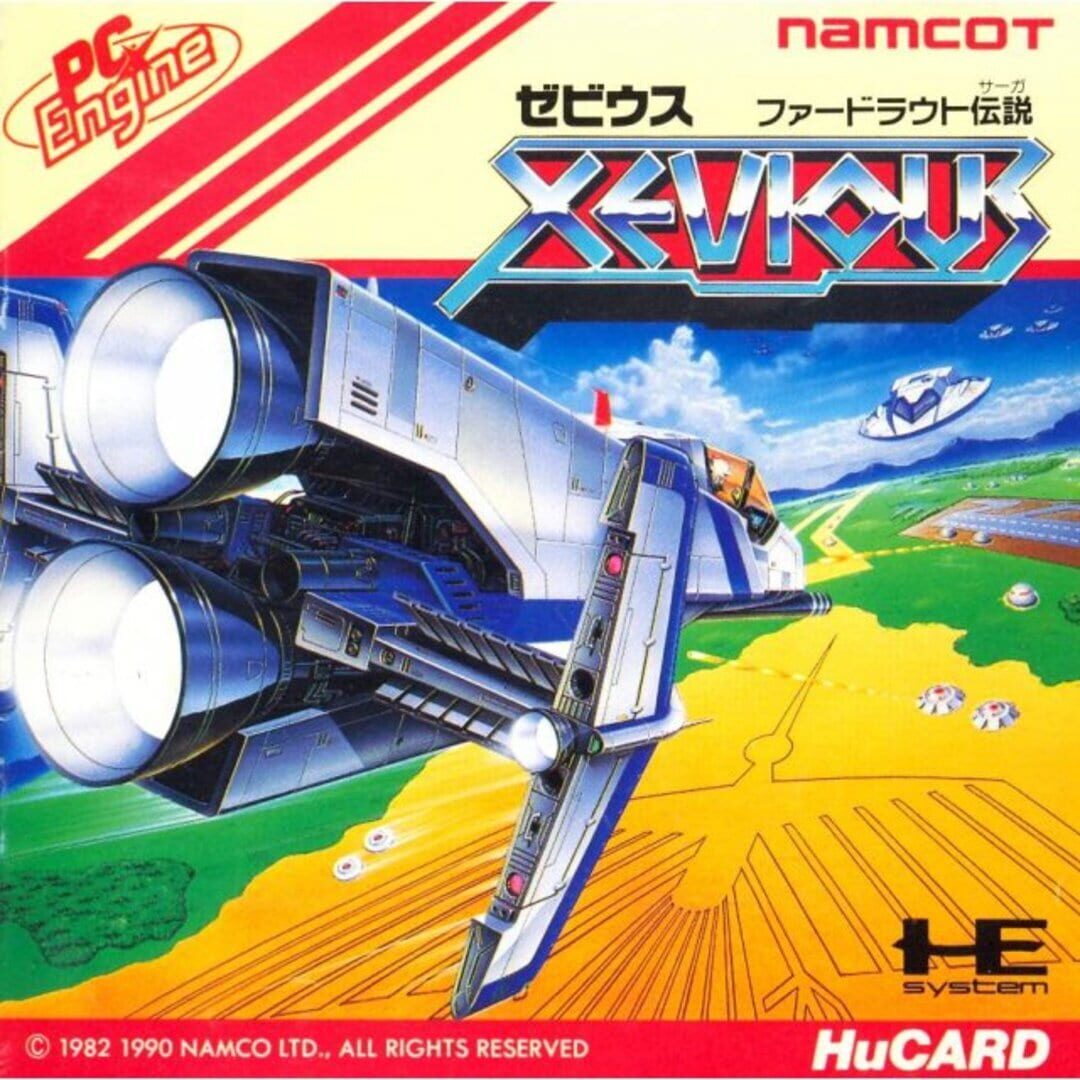 Xevious: Fardraut Densetsu (1990)