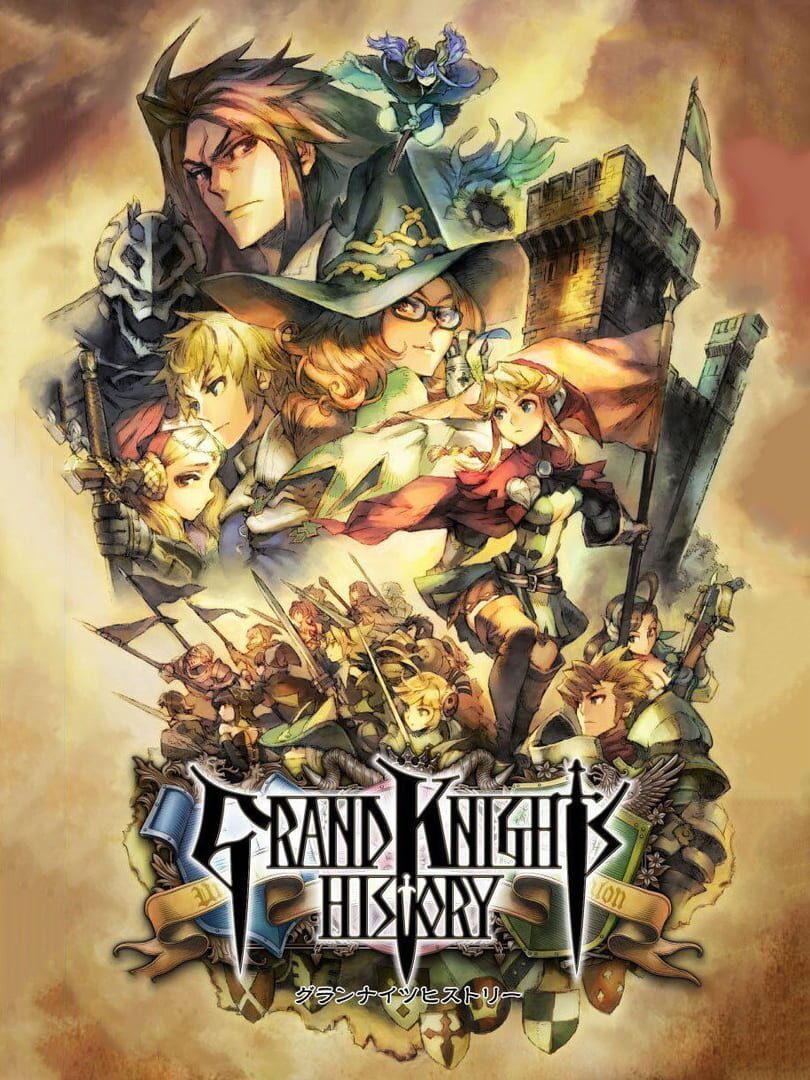 Grand Knights History (2011)