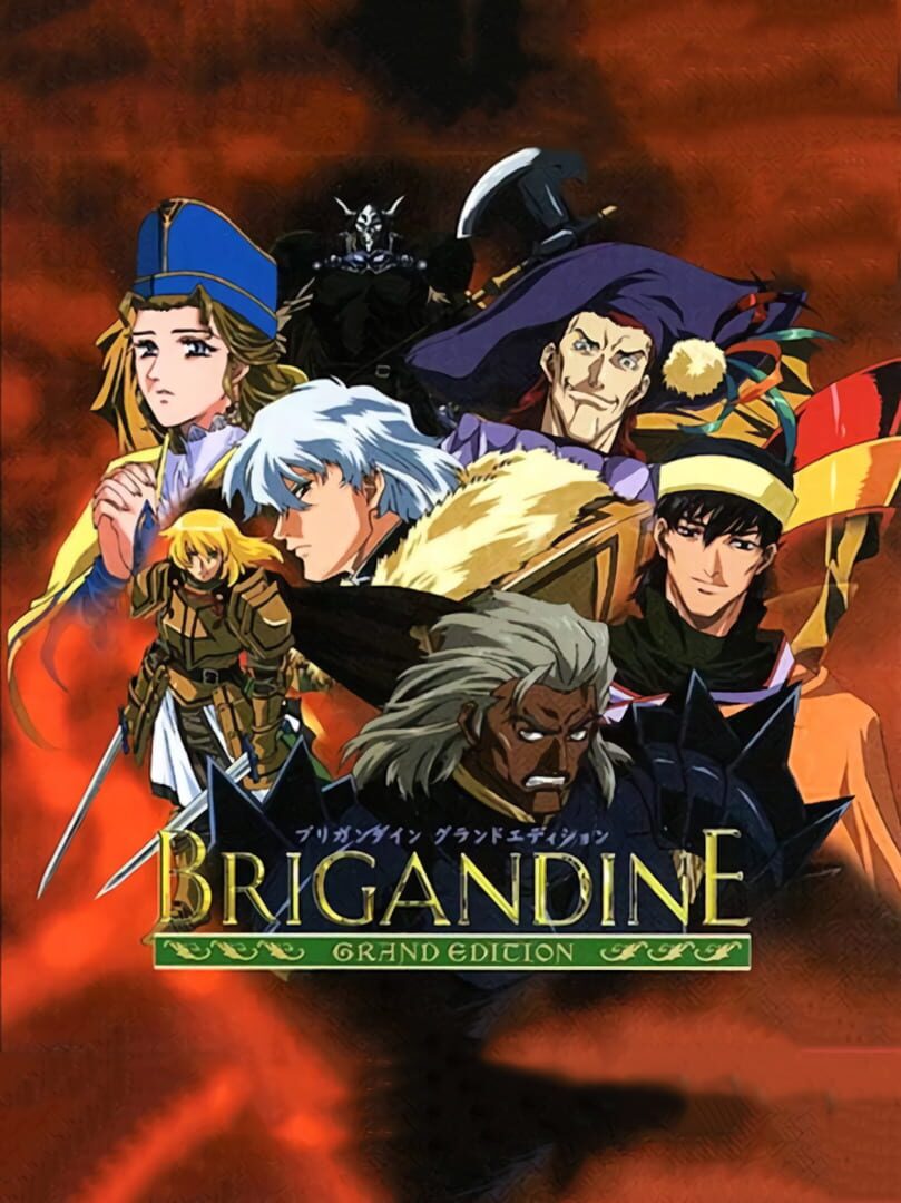 Remake : Brigandine: Grand Edition