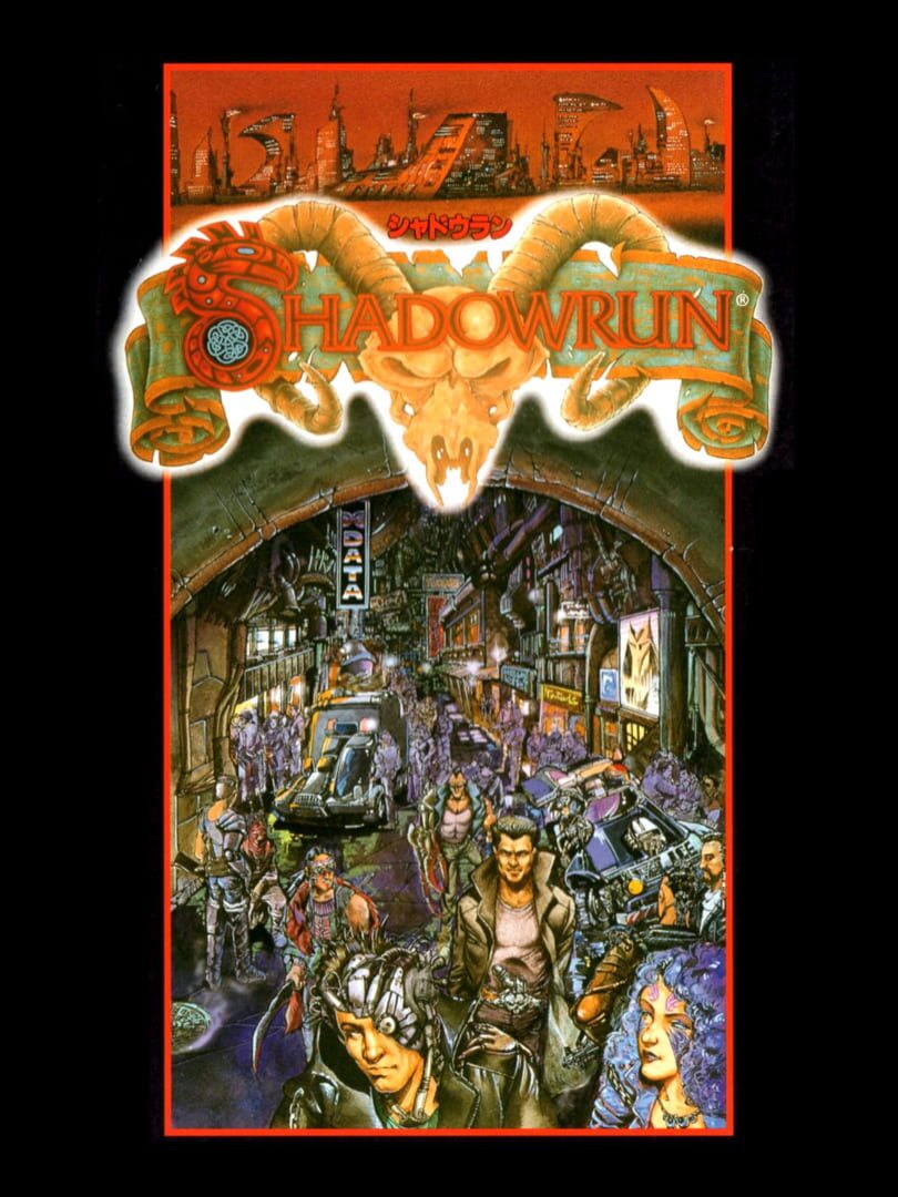 Shadowrun (1993)