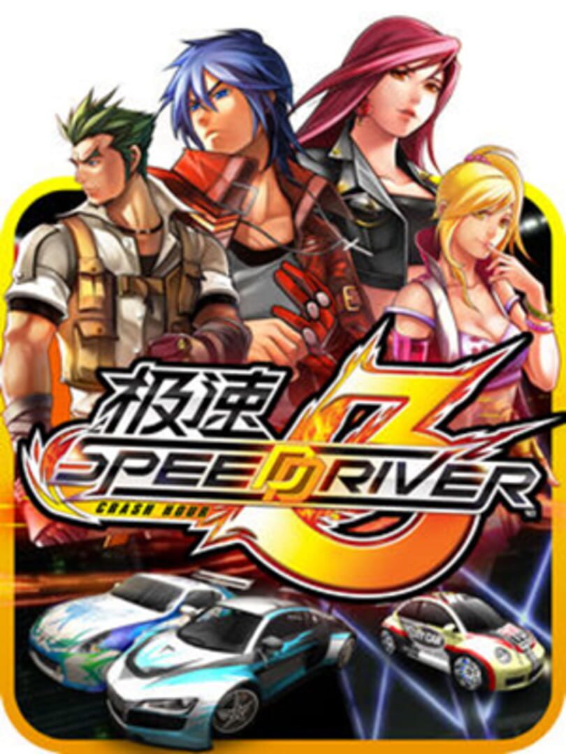 Speed Driver 3: Crash Hour