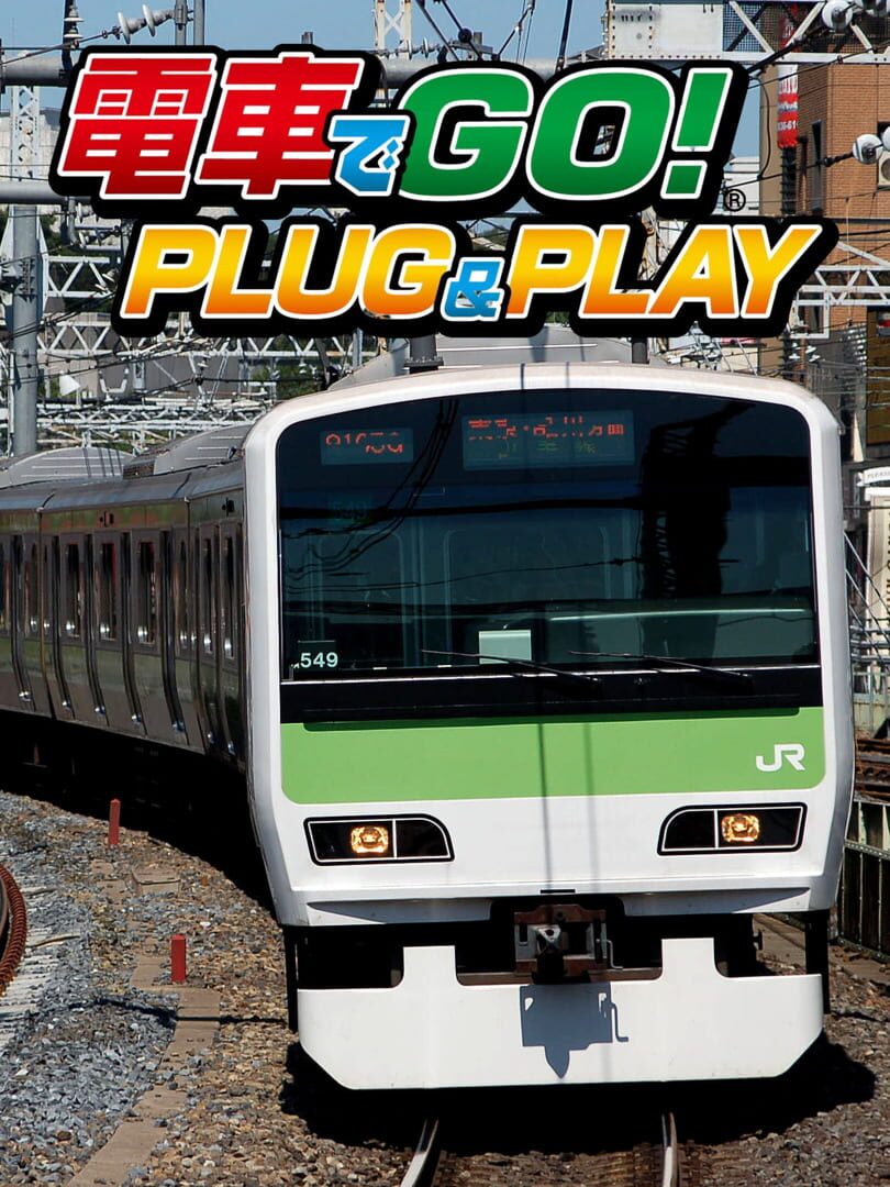 Densha de Go! Plug & Play (2018)