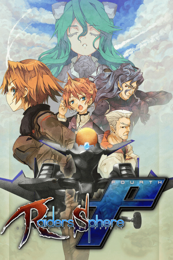 Raiders Sphere 4th Cover