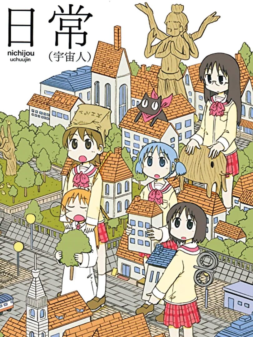 Nichijou: Uchuujin (2011)