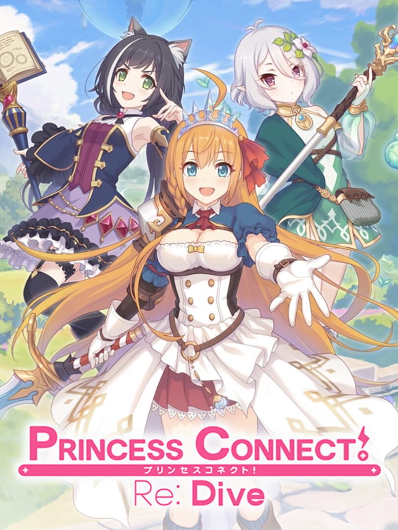 Princess Connect! Re:Dive