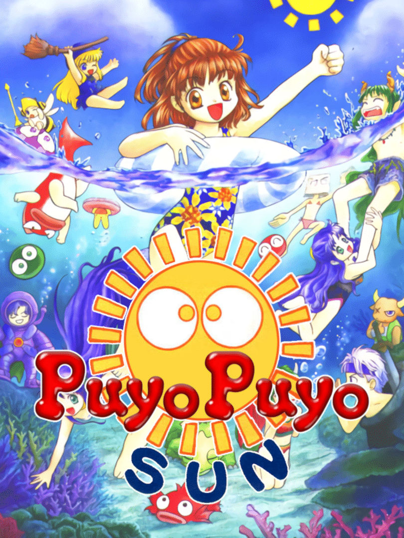 Puyo Puyo SUN Cover