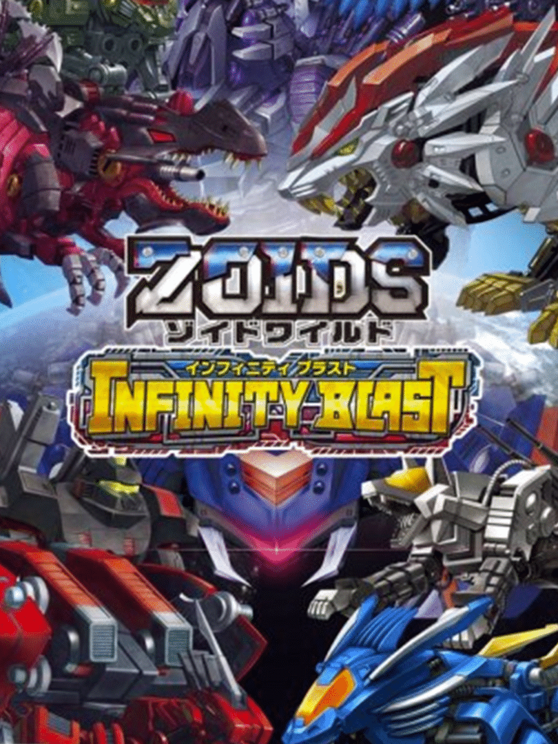 Zoids Wild: Infinity Blast Cover