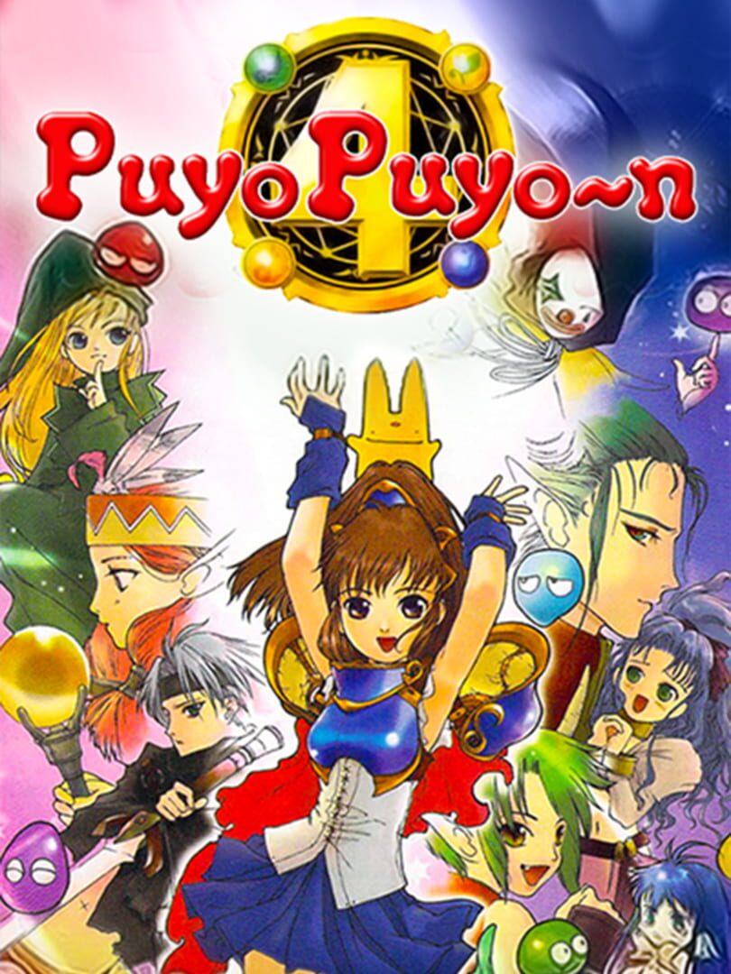 Puyo Puyo~n (1999)