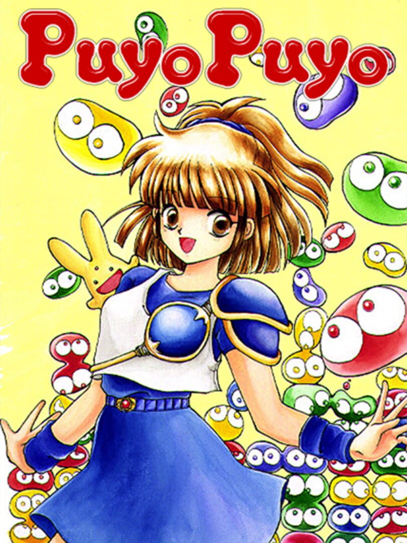 Puyo Puyo (1992)