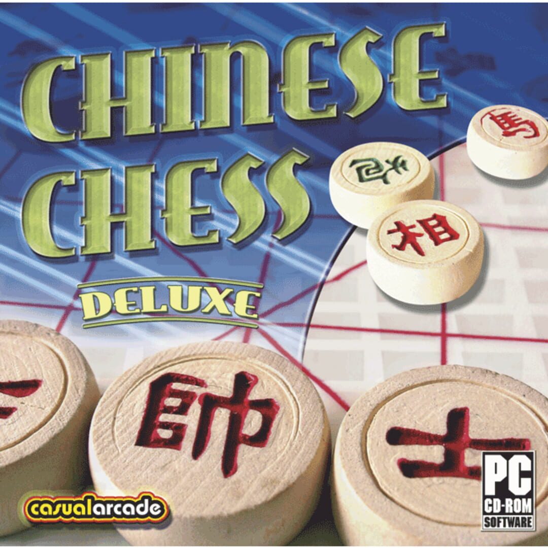 Chinese Chess Deluxe (2006)