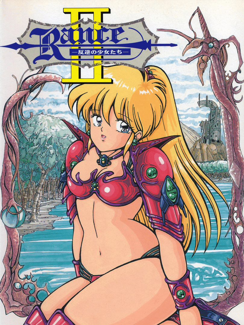 Rance II: Hangyaku no Shoujo-tachi Cover