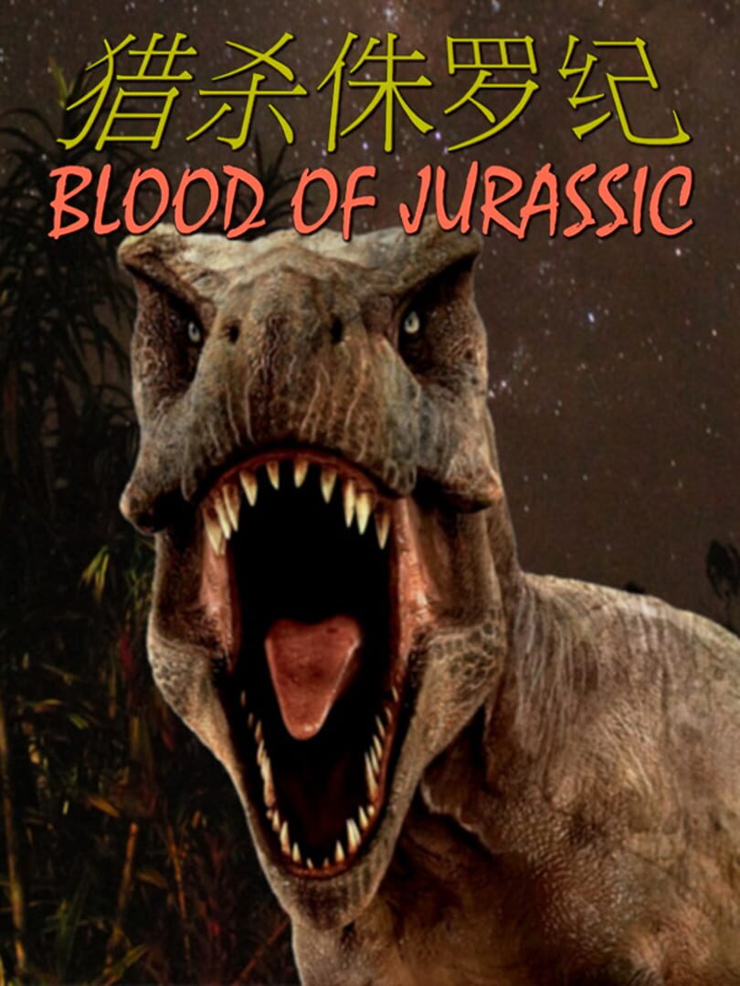 Blood of Jurassic