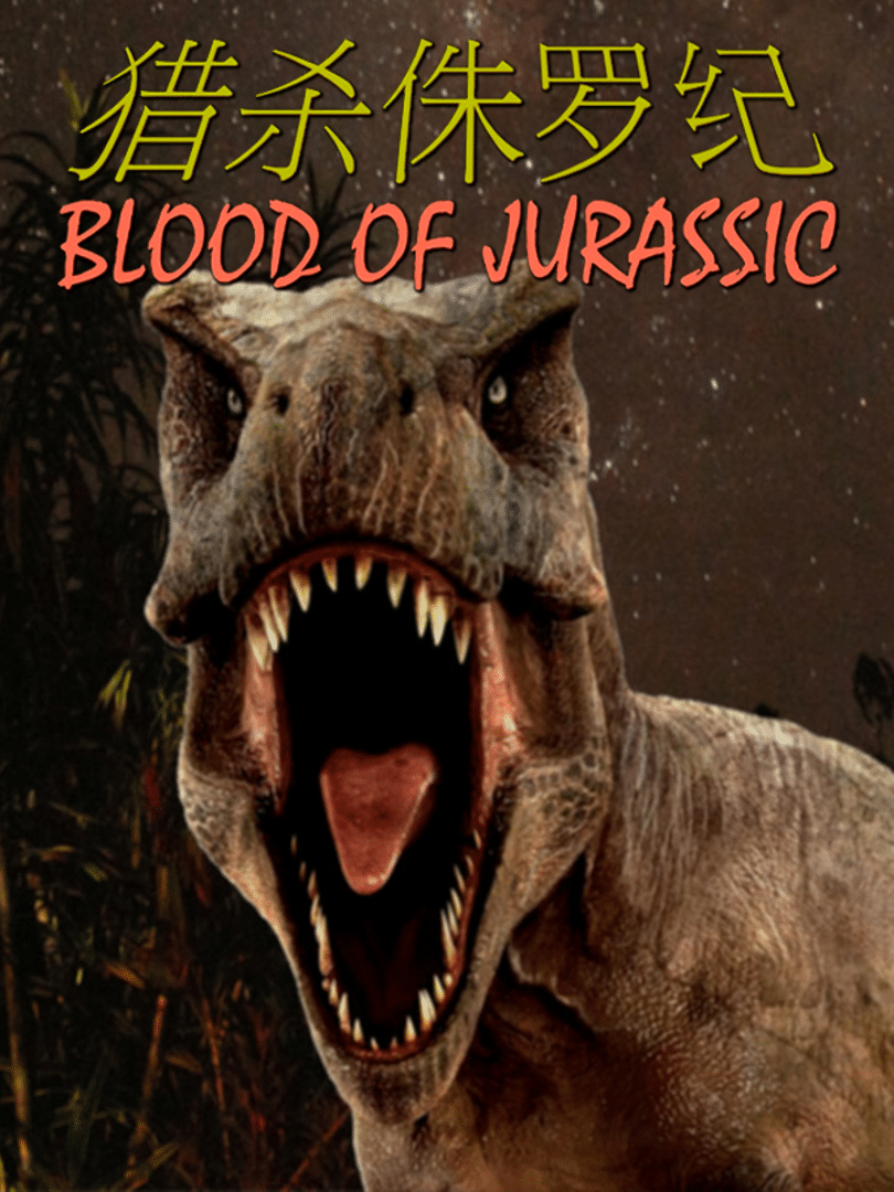 Blood of Jurassic Cover